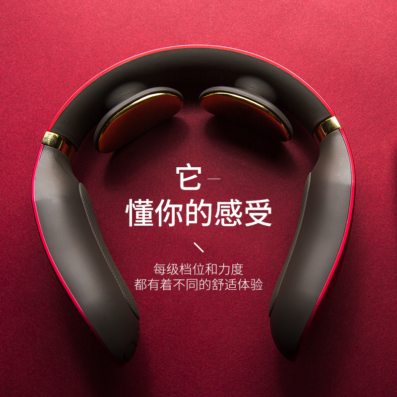 生日礼物 SKG4098智能颈椎按摩器双电极片热敷护颈仪便携颈部脖子牵引器尊贵款