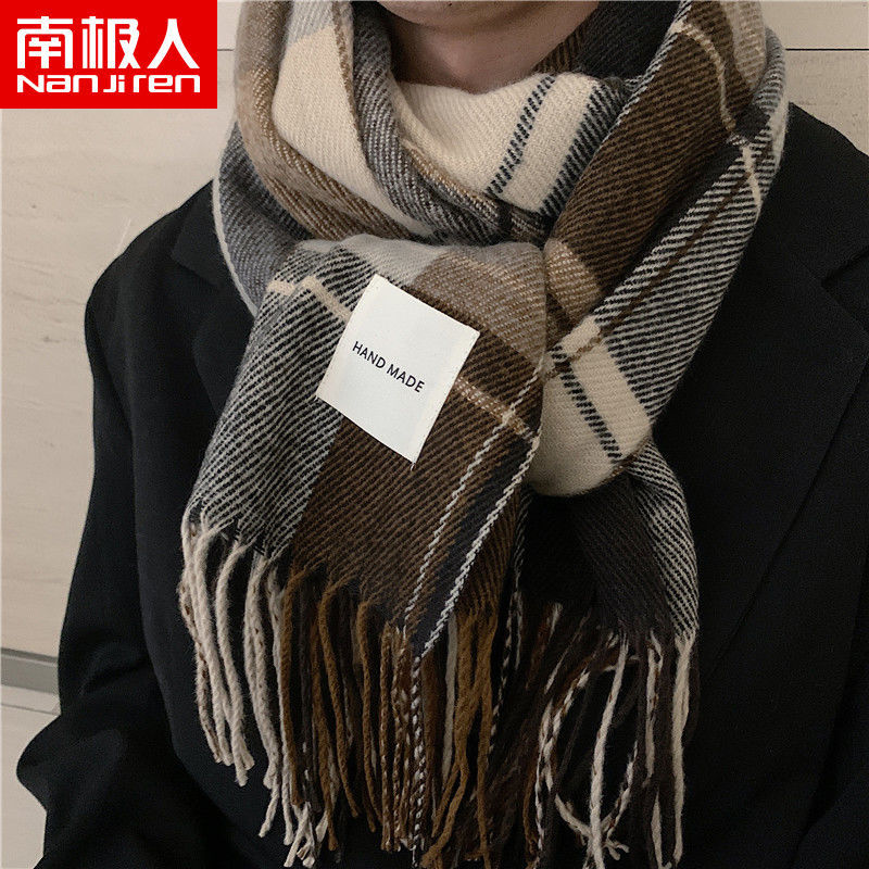 【南极人】围巾男冬季韩版百搭学生生日年轻人保暖男士围脖_479高清大图