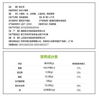 爱乡亲法式小面包2500g面包整箱早餐零食蛋糕学生营养早餐小面包5斤装