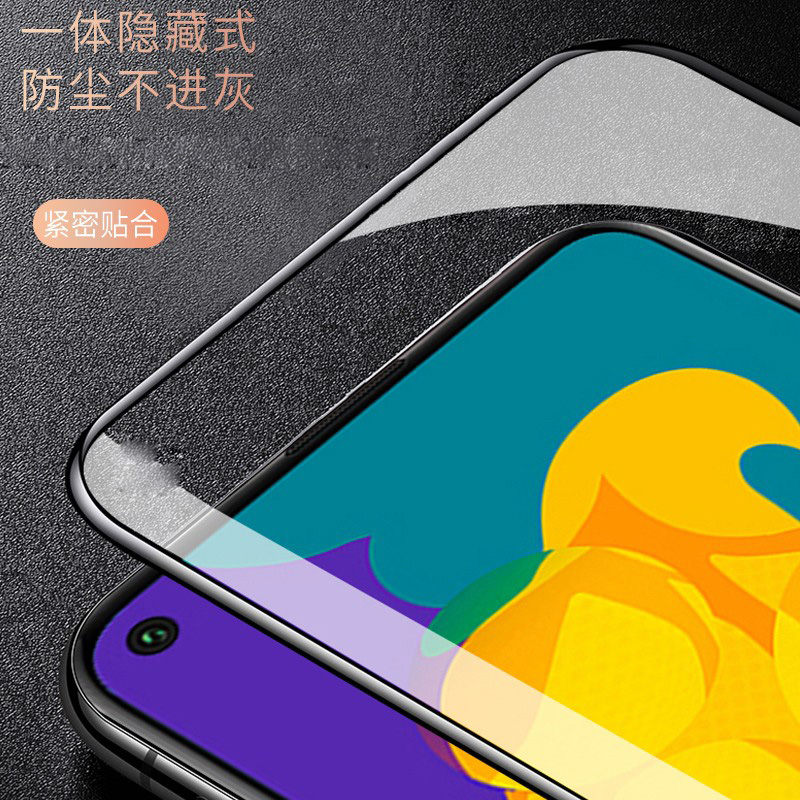 [买2送磨砂壳]轻万适用华为荣耀play4t钢化膜全屏黑色高清透明防摔贴膜huawei手机保护膜全玻璃高清大图