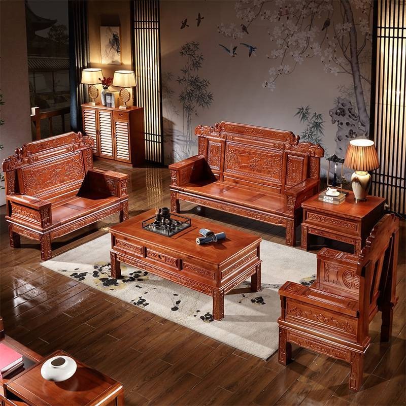 彬蔚实木沙发新中式明清仿古 雕花红椿木香樟木整装客厅组合红木家具
