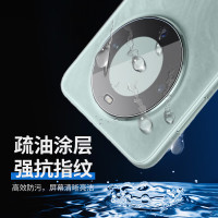 ESCASE[两片装]华为Mate60Pro/pro+/60镜头膜全覆盖后置摄像头保护耐磨防刮玻璃全包