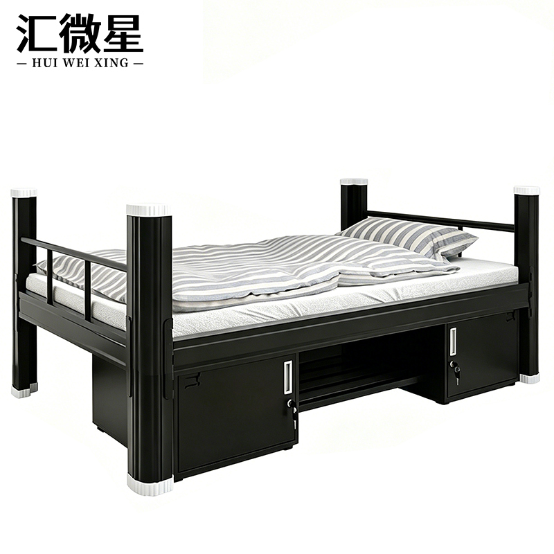 汇微星上下床 型材床1.5米+床垫+床下柜套