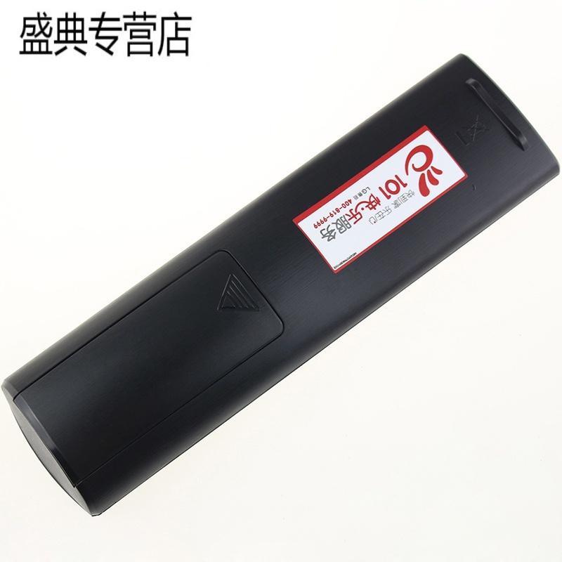原装LG电视遥控器AKB74475426 49UB8270-CH 55UB8270-CH高清大图