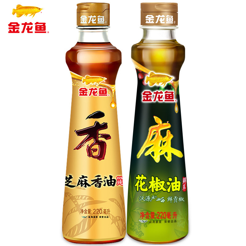 金龙鱼花椒油220ml 芝麻油220ml家用组合厨房调料油火锅调味料