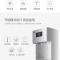 美的(Midea)JD1752S-RO(R40)办公商用净饮机温热双出水 大通量