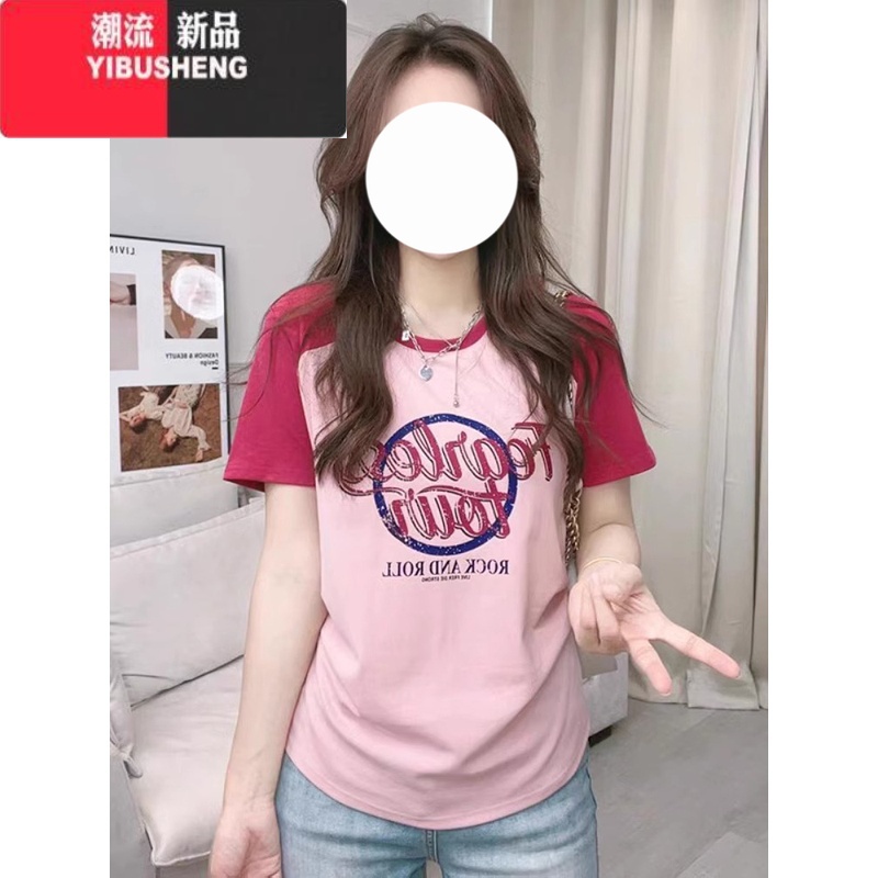 YIBUSHENG大码女装2024季新款胖mm洋气减龄拼色印花正肩短袖t恤显瘦上衣高清大图
