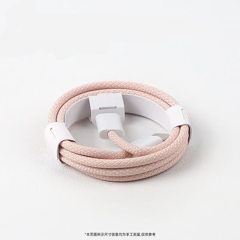 PD45W超级快充数据线双头Type-C高清大图