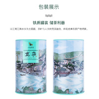 八馬茶業 品韵龙井(江南印象)BE089 100g/罐 一罐价格