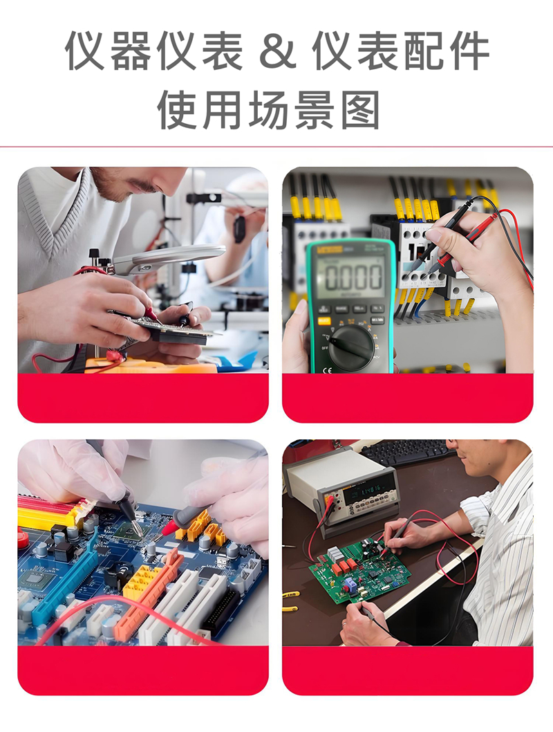 艾勒特工业 市电兆欧表 ZC42A-3 /台高清大图