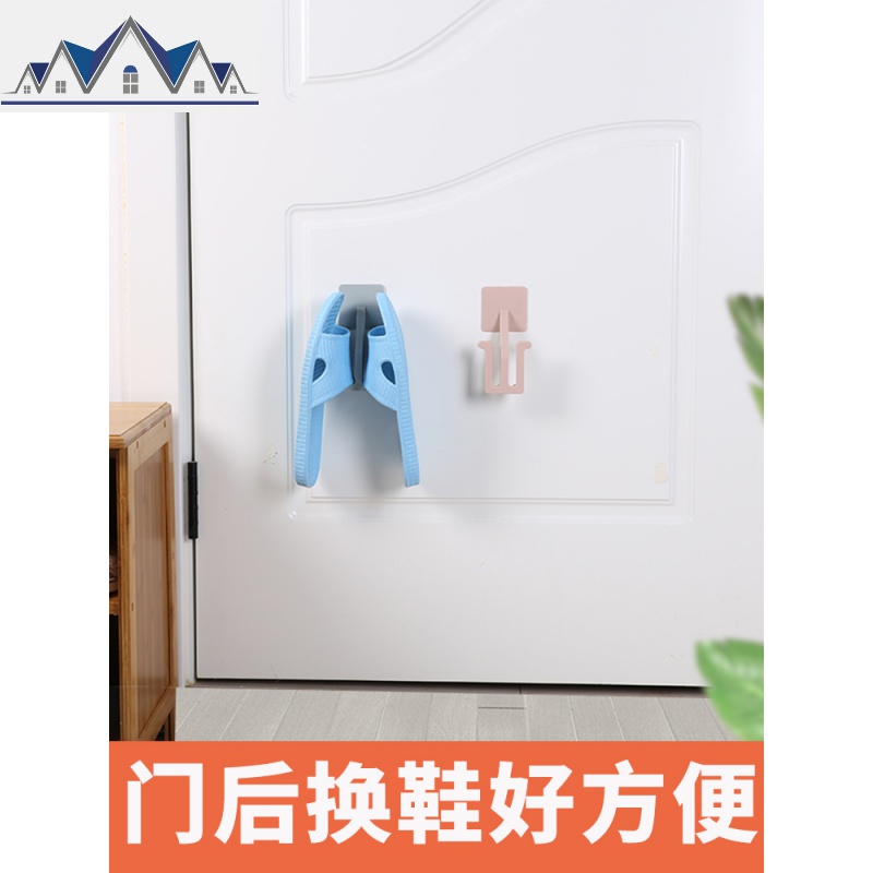 浴室拖鞋架壁挂钩式鞋柜免打孔卫生间厕所后拖鞋架子收纳架 三维工匠收纳柜高清大图