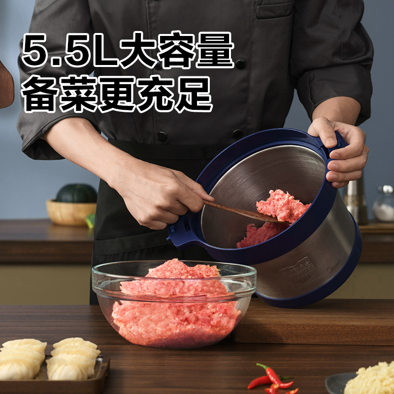 美的Midea 家用电动绞肉机商用大容量切肉不锈钢料理机多功能绞肉调料 MJ-MC10M5-700