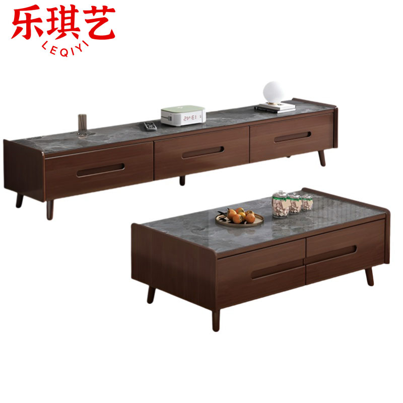 乐琪艺 电视柜+茶几 胡桃色+灰 套高清大图