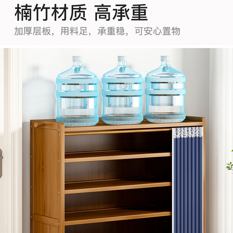 [补贴10%]鞋架子家用门口2024新款实木省空间经济型分层隔板简易鞋柜