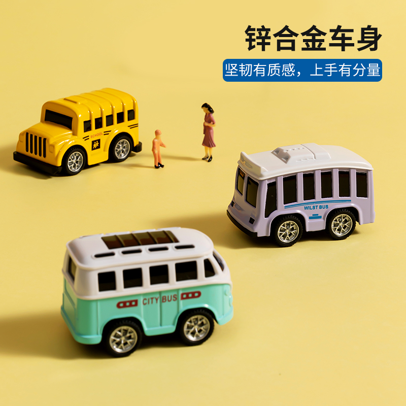 名创优品(miniso) 合金玩具车创意玩偶仿真车型迷你收藏[(TN-NX247,04)]