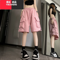 YIBUSHENG美式复古工装短裤女季薄款宽松小个子运动休闲直筒阔腿五分裤装 L 粉红色914