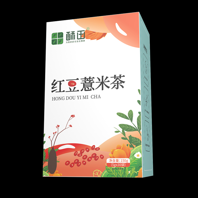 (集采)酥田(SUTIAN)红豆薏米茶祛湿茶养生重除湿茶去湿气男性女性花茶组合 红豆薏米养生茶正品
