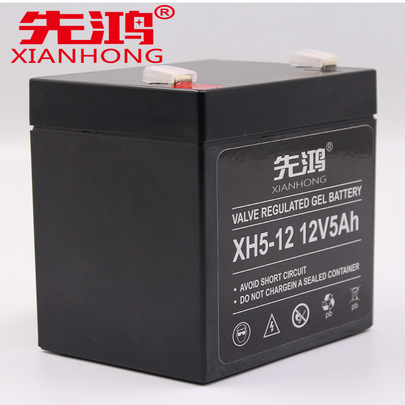 先鸿铅酸蓄电池12V5AH电瓶UPS机房应急直流屏EPS照明通信XH5-12高清大图