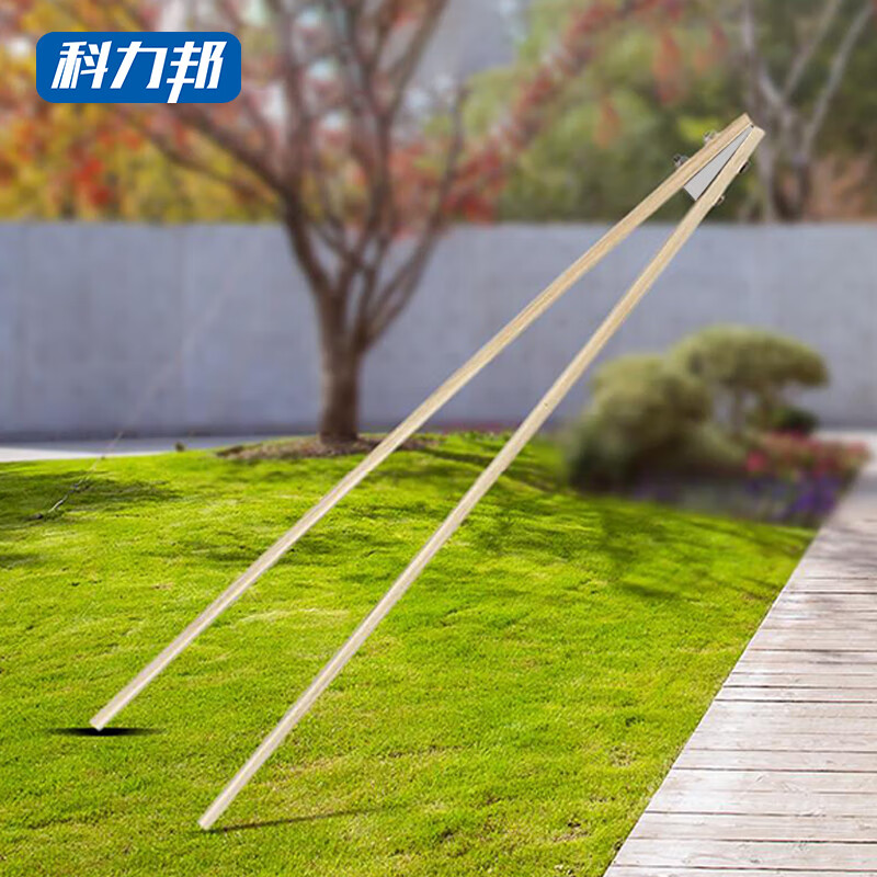 科力邦(Kelibang)竹杆垃圾夹子 70cm 竹捡拾器垃圾钳5把装 KB3213
