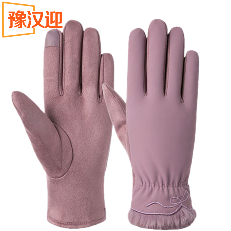豫汉迎加绒手套 防寒手套加绒双