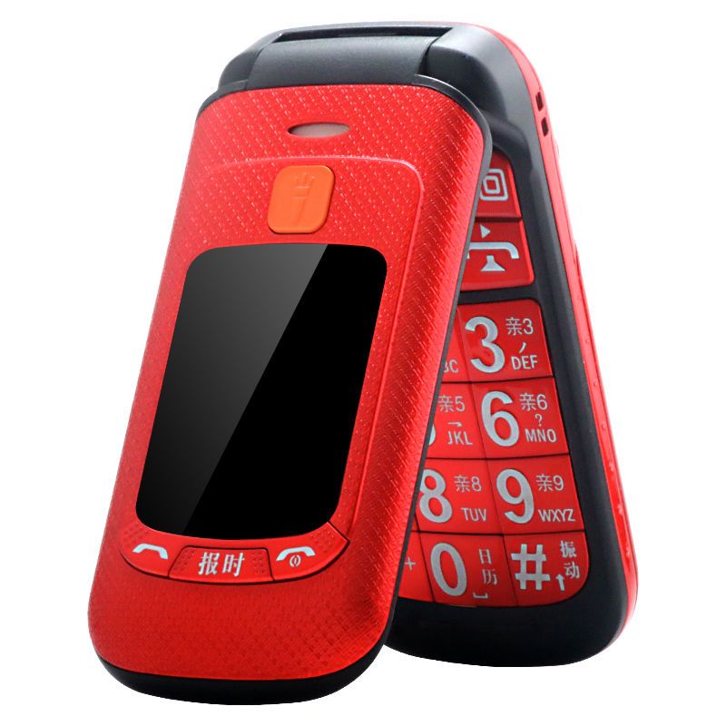 翻盖手机翻盖老人机移动联通电信男女款大字大声老年老人红色双屏电信