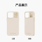 [哆啦A梦联名手机壳+20W充电器]Apple iPhone 14 Pro Max 256G 暗夜紫色 移动联通电信5G