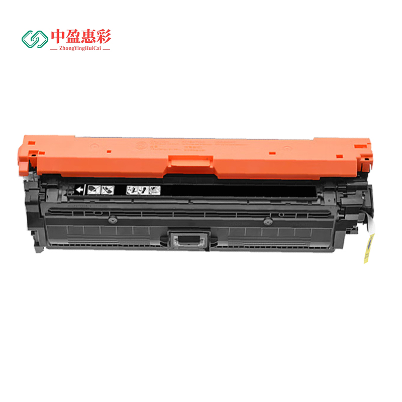 中盈惠彩 硒鼓 CE740A-K 适用CP5220/5225n/dn 黑色 8500页 支高清大图