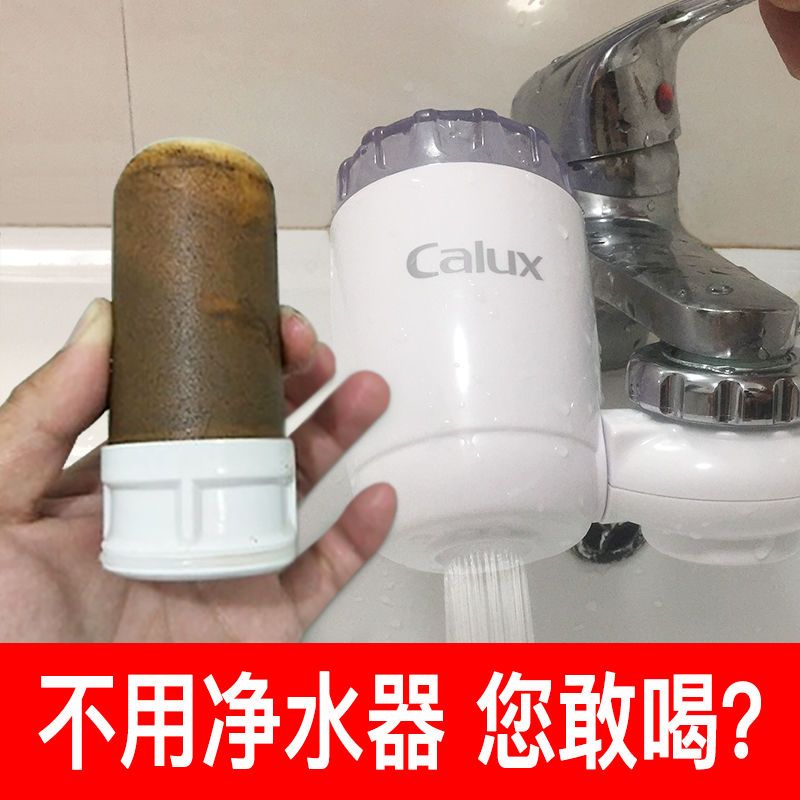 联弗饮水机2121031860报价_参数_图片_视频_怎么样_问答-苏宁易购