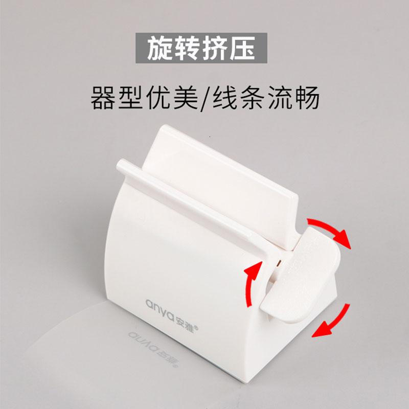 懒人挤牙膏小样挤压器儿童手动按压器儿童挤膏器夹剂牙膏 三维工匠 白色小号挤牙膏器高清大图