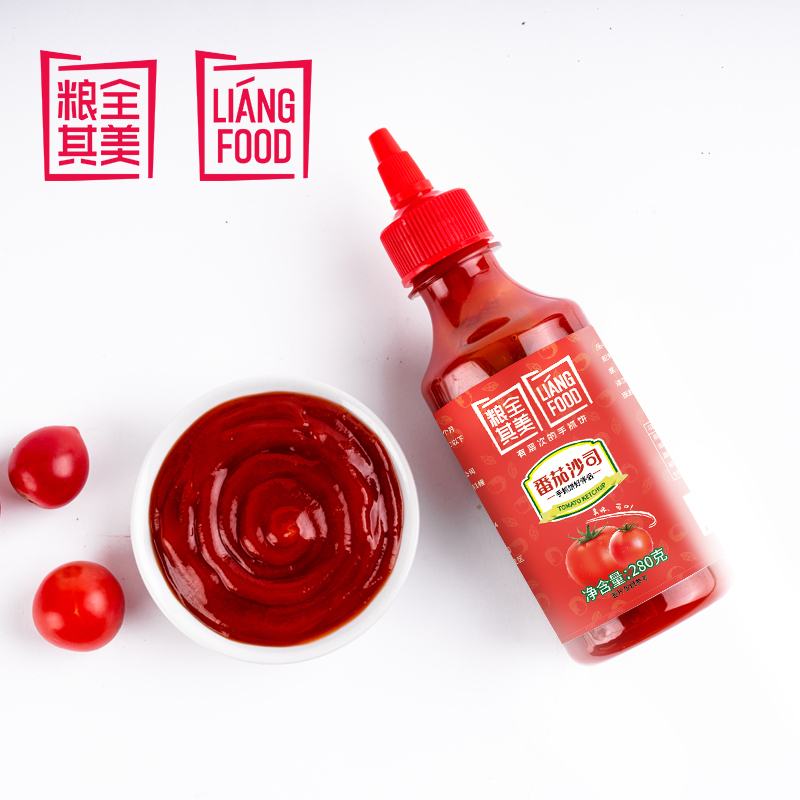 粮全其美番茄沙司甜辣酱280g*2组合挤压瓶装手抓饼酱料意面酱家用