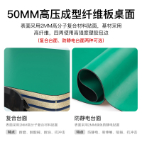 尔迈 重型钳工工作台防静电操作台工厂车间多功能维修工具台 2.1米 D款