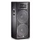 JBL 会议音箱 (进口单元)CMX 6903
