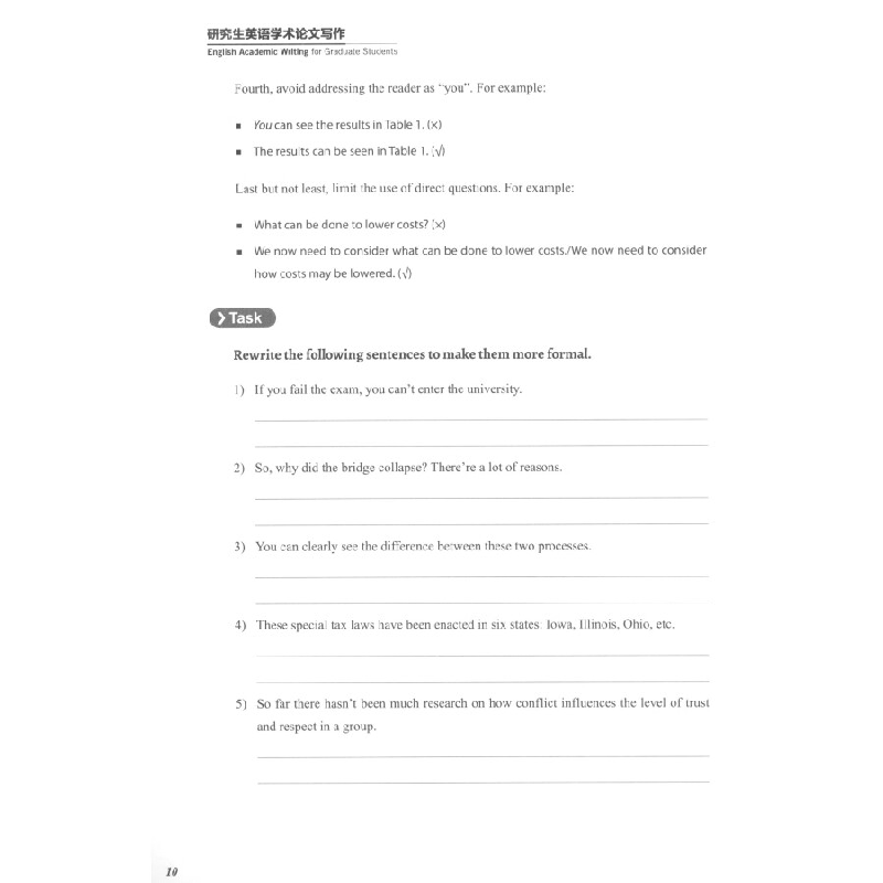 正版新书]研究生英语学术论文写作 [Englshr Academic Writing f高清大图