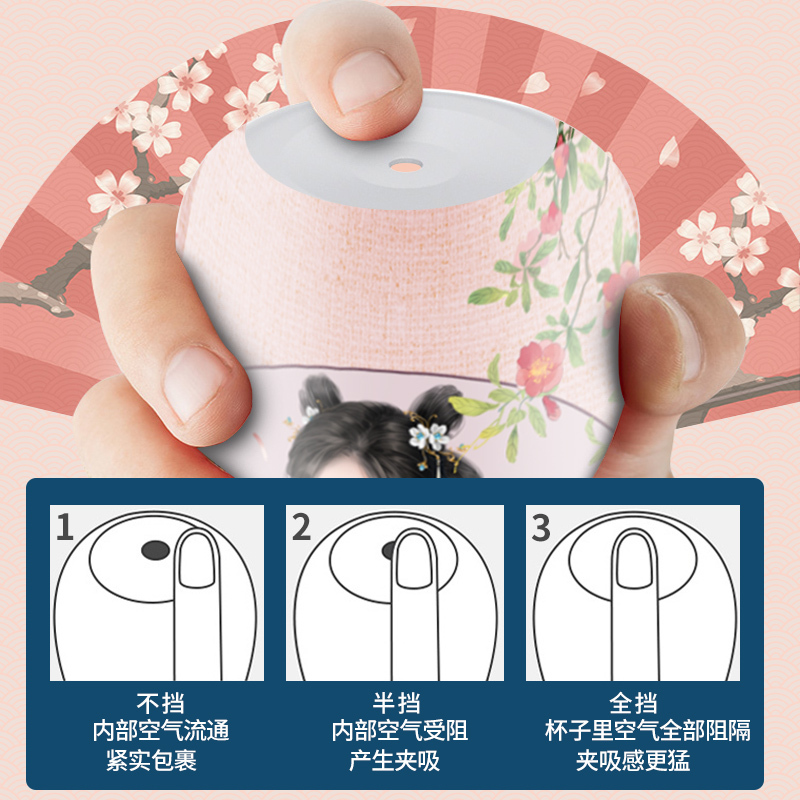 动漫飞机杯男用手动自慰器成人情趣用品玩偶器具夹吸女 古风美女-霓岚