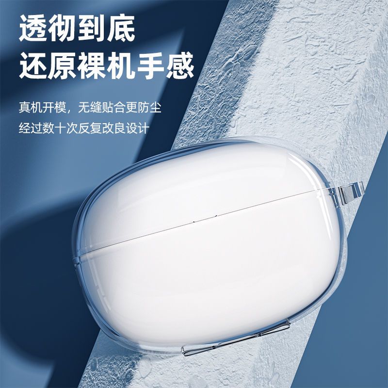 vivo tws2 保护套真无线蓝牙耳机VIVO TWS 2保护套tpu透明软壳防 vivo tws 2 透明壳[送挂钩