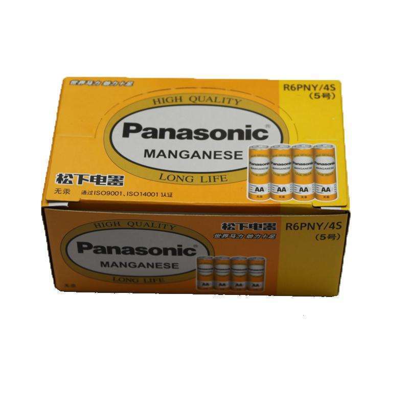 松下Panasonic正品碳性5号干电池黄色40粒装R6PNY/4S 遥控器手电筒儿童玩具键盘鼠标万用万能表门铃话筒
