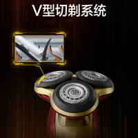 飞利浦（PHILIPS）电动剃须刀刮胡刀漫威系列钢铁侠MVL9998
