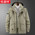 恒源祥户外冲锋衣棉衣男士外套冬季加厚保暖棉袄防风工装棉服短款 3XL(体重160-175斤) 卡其