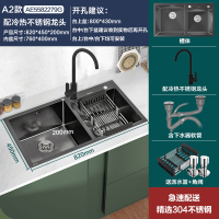 箭牌卫浴(ARROW)加厚手工槽304不锈钢水槽双槽抽拉式冷热厨房水龙头套装 厨房洗菜盆 洗碗水池AE557815G-1