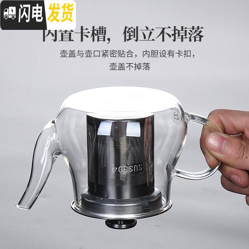 三维工匠茶具套装家用客厅功夫茶杯泡茶简约玻璃办公室会客茶壶小套茶盘 8头锦瑟套装+茶漏+茶叶罐 9件