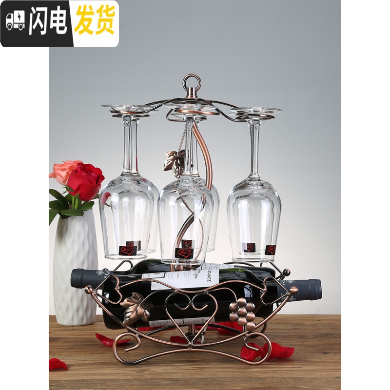 三维工匠欧式创意水晶葡萄杯架醒酒器玻璃酒杯子高脚杯 红酒杯 家 [激光冷切口]水晶款6只装+双八杯架+有把1.3醒酒器高清大图