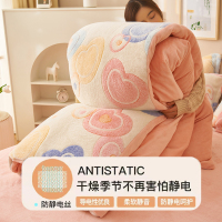 卡洛儿杜香雪花绒被套单件冬天珊瑚牛奶绒被罩单人150x200加绒床上用品