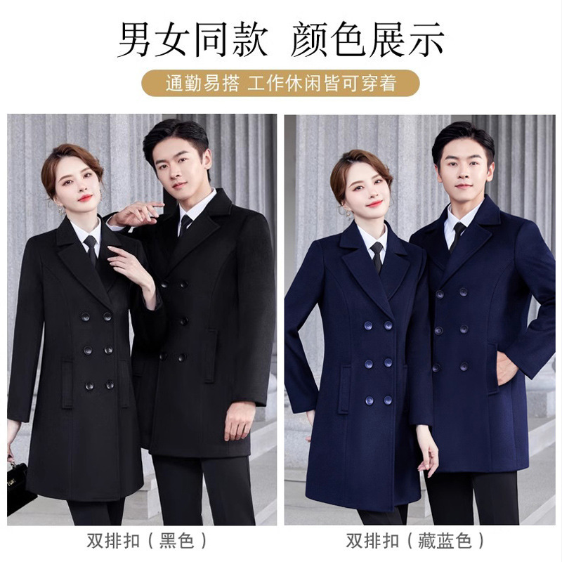 职业毛呢大衣银行大堂经理4S店销售前台接待工作服售楼部秋冬男女-双排扣女士黑色;4XL