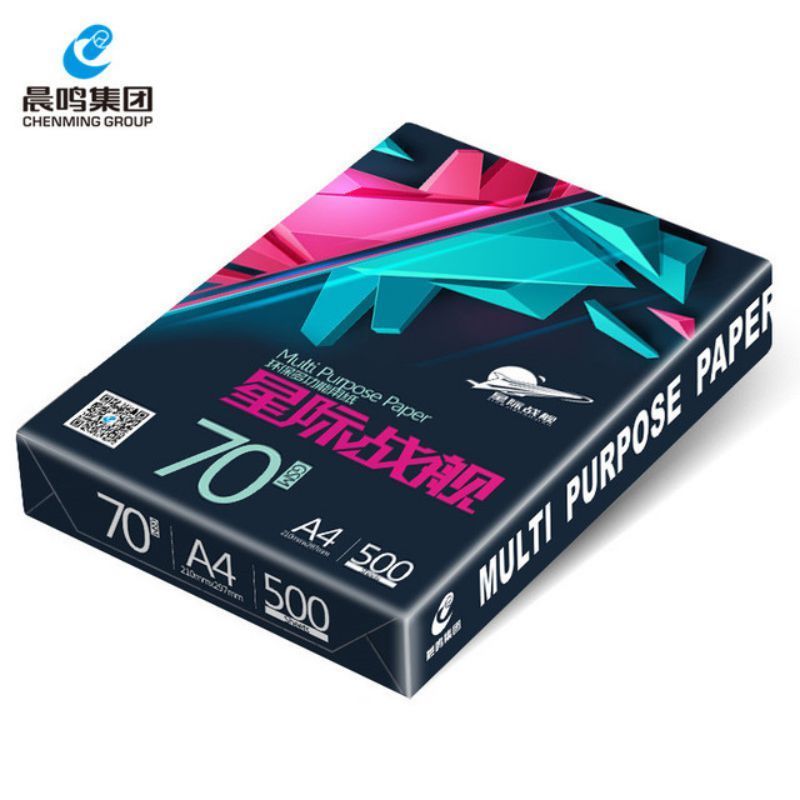晨鸣星际战舰多功能 70克a4 500张/包复印纸