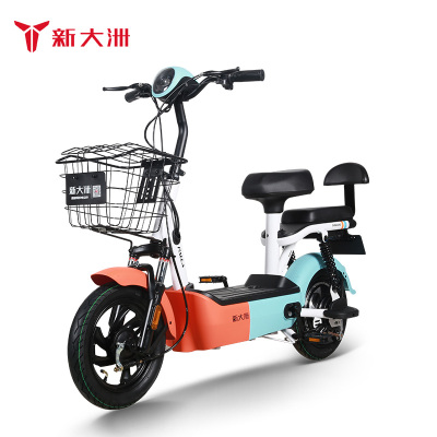 新大洲派乐/PALLA K16 新国标电动自行车48V12Ah铅酸电动车 钻白/源彩橘/源彩浅蓝