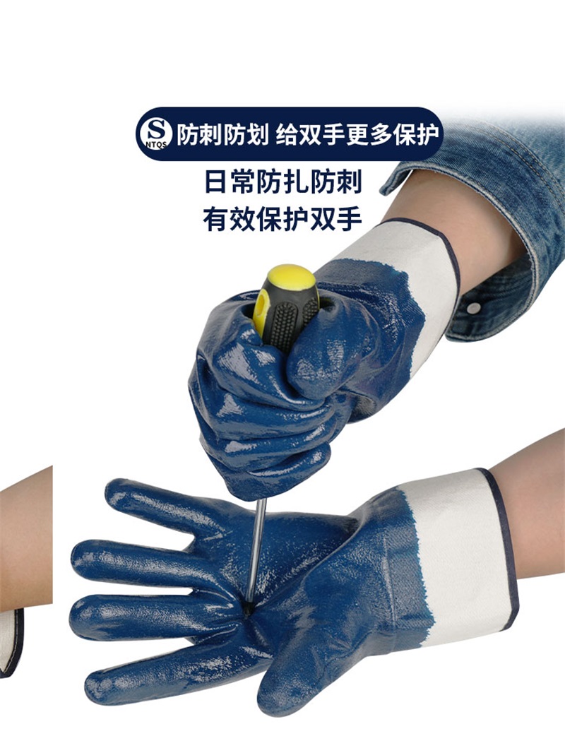 迅众 工作劳保耐磨防油全胶皮防滑防水耐油帆布浸胶加油站丁腈防护防油耐磨手套高清大图