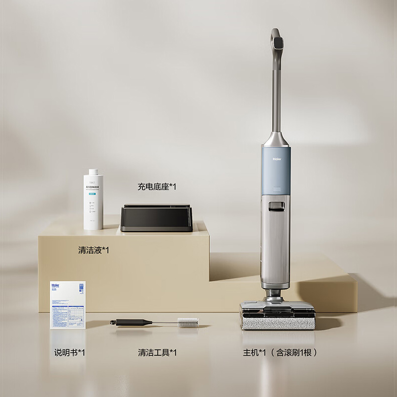 海尔(Haier)洗地机追光大师MAX双排钻刀梳齿黄金水膜精控系统自研弯折可水洗电机热风+熨烫双效烘干除菌除病毒高清大图