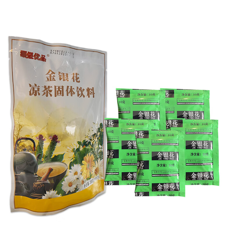 灏煜优品 金银花凉茶固体颗粒饮料冲剂清凉茶速溶便携四季解暑固体饮料热凉茶 金银花固体饮料1包高清大图