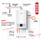 博世壁挂炉家用天然气18kw燃气G5100采暖炉热水两用地暖锅炉暖气