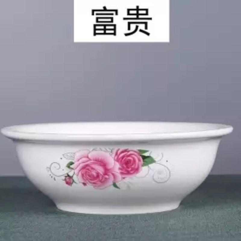 家用汤碗送大勺陶瓷大面碗9英寸汤古大碗菜碗汤盆可微波炉餐具 纯白:8英寸汤古(1个)
